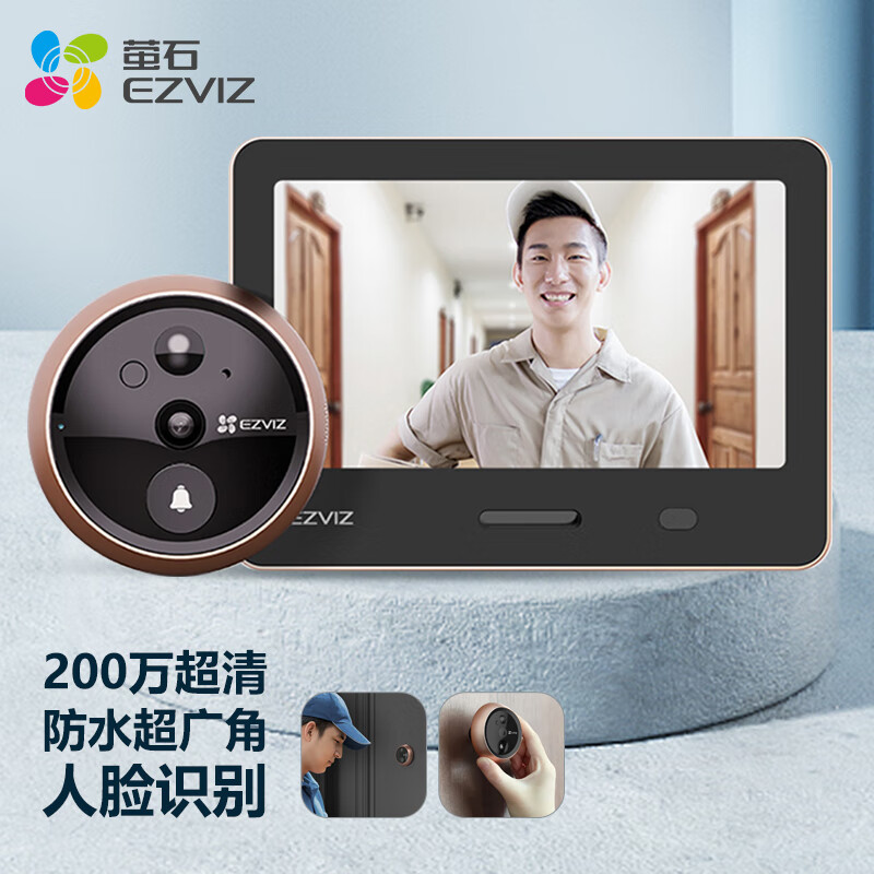 看监控摄像价格走势的软件|监控摄像价格历史
