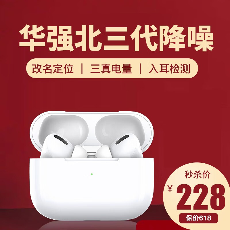 京东数码家电 2021-05-25 - 第15张 | 最新购物优惠券 京东数码家电 2021-05-25 - 第15张 | 最新购物优惠券