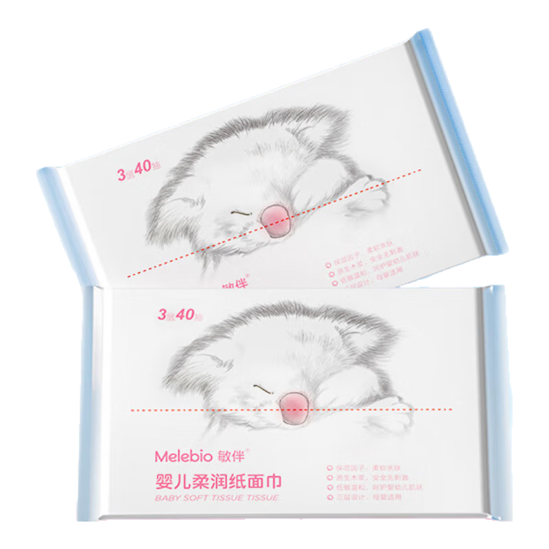 ŵ˹����Ӫ�����ֽ�������ֽ����ʪ��ֽ������ֽ����ֽ��40��/�� 9.9Ԫ