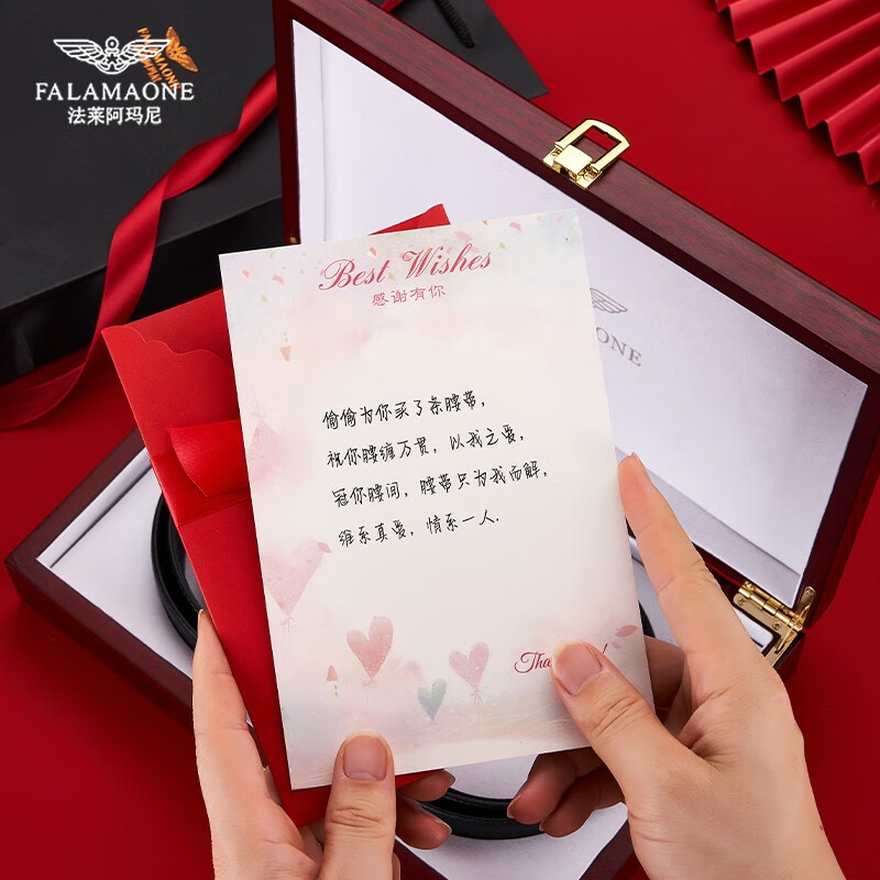 法莱阿玛尼（FALAMAONE）品牌皮带男真皮自动扣腰带牛皮高档裤带生日圣诞实用送男友老公 双扣头高档套装/PD802Q+PD807Q 110cm -140cm默认随机（可修剪）