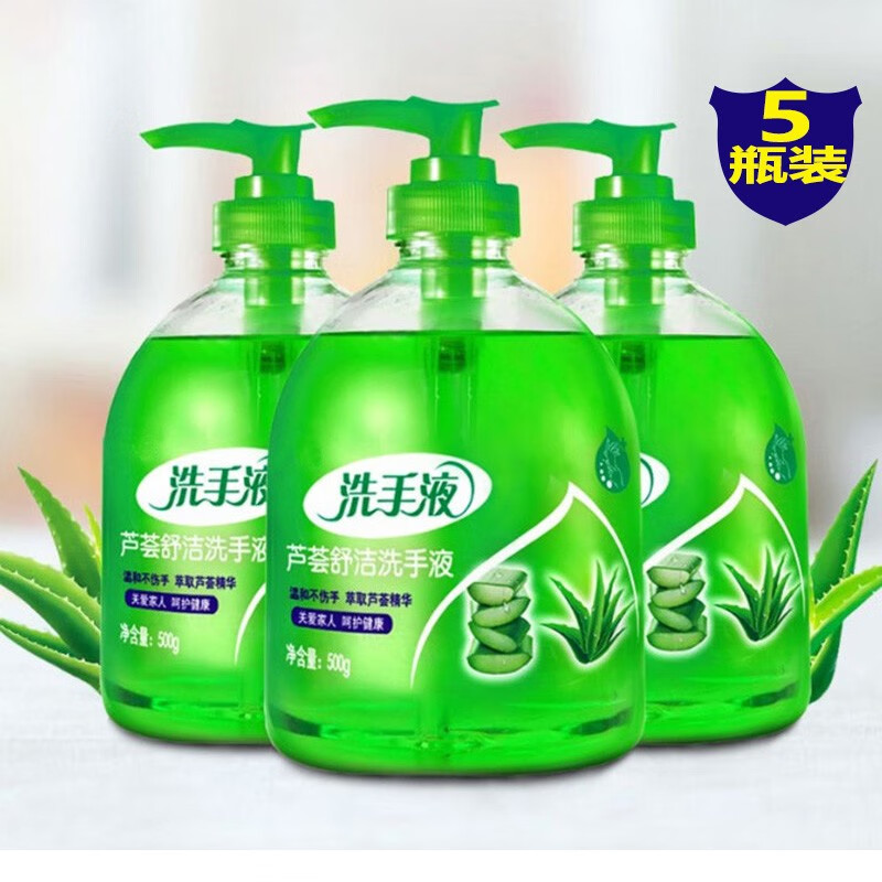 液历史价格数据|液价格比较