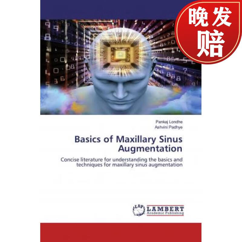 【4周达】basics of maxillary sinus augmentation