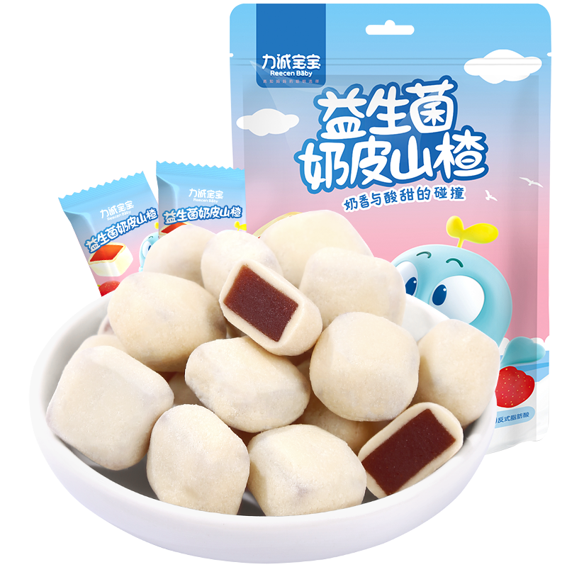 ���ϱ��� ��������Ƥɽ髶�ͯ��ʳ����ɽ����۽����ɰ칫��������ʳ 50g*2�� ԭζ