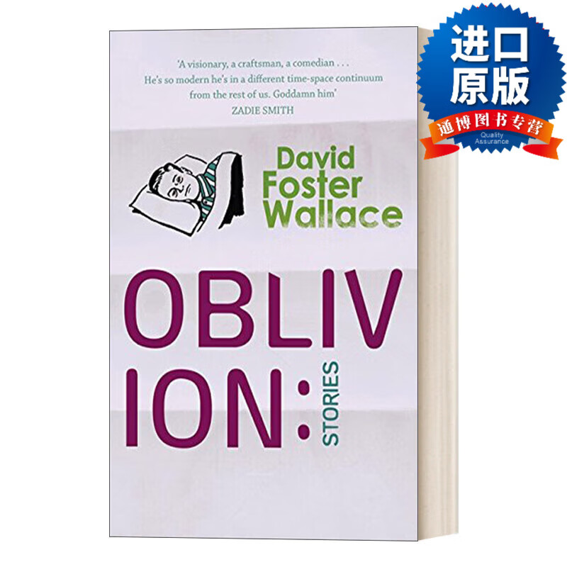 英文版 oblivion: stories 遗忘 大卫福斯特华莱士 英文原版 进口原版