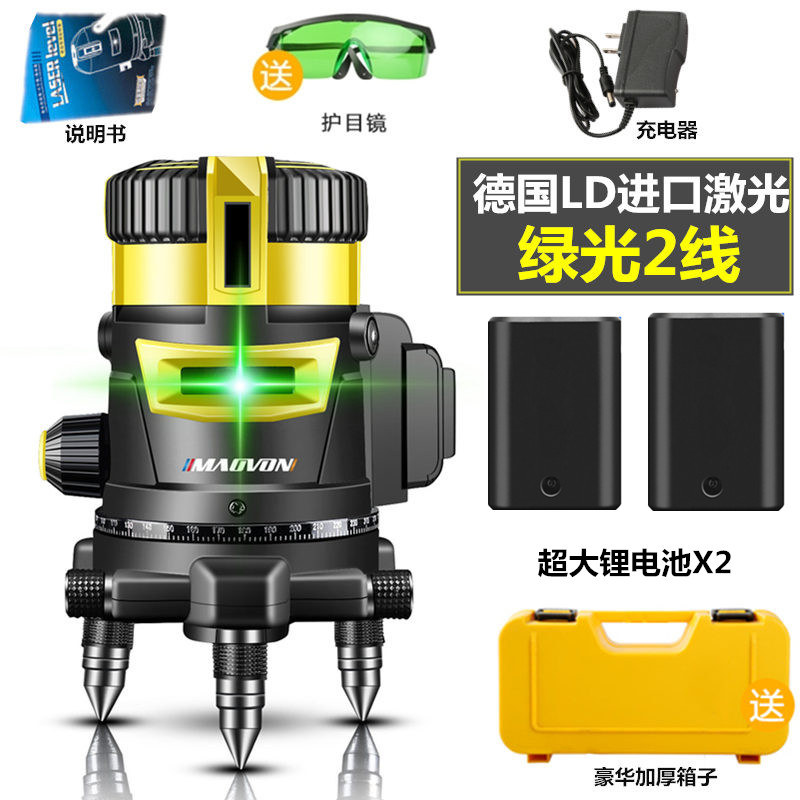五线水平仪绿光锂电池高精度强光绿光水平仪高精度二线三线五线红光
