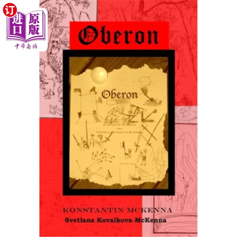 海外直订oberon 奥伯龙