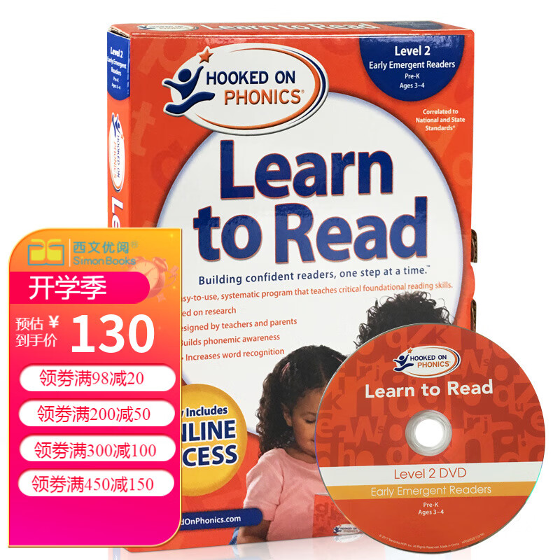英文原版教材自然拼读Hooked on Phonics Learn to Read -Level 2