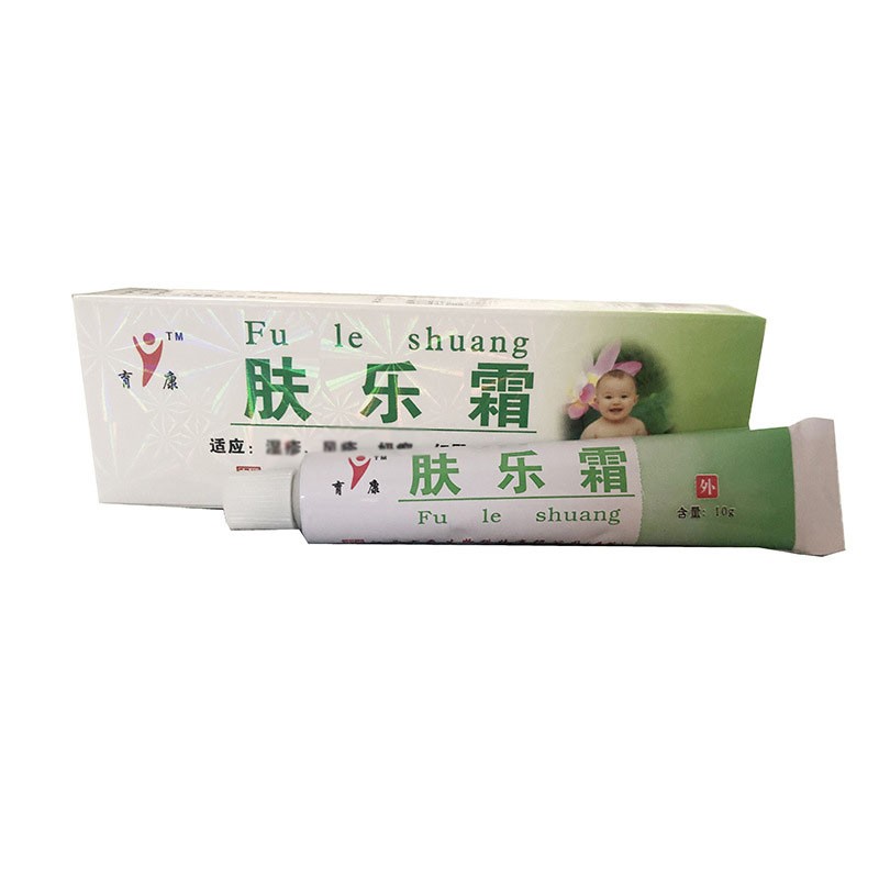 肤乐霜儿研所育康肤乐霜婴儿宝宝湿痒护理膏 红pp霜 一盒