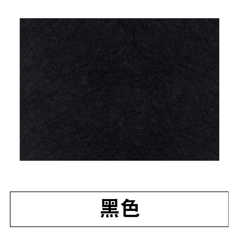 展示墙贴幼儿园文化墙装饰吸音软木板照片墙背景墙 纯黑色[60*120cm)]