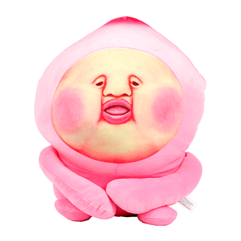 屁桃君联名特别丑的玩偶超丑萌公仔娃娃书包挂件搞怪毛绒玩具抱枕
