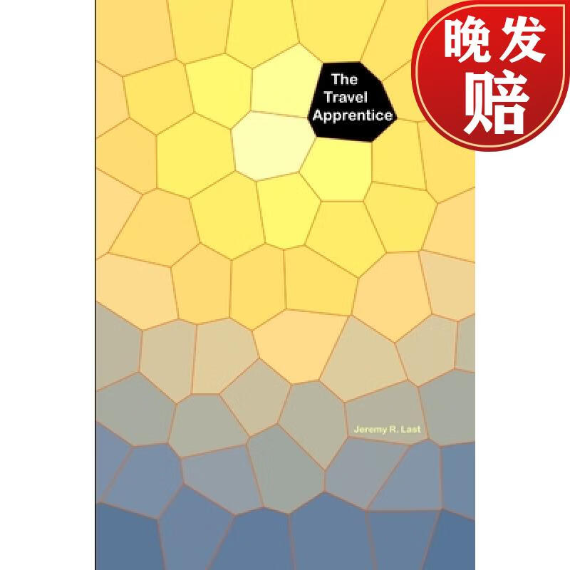 【4周达】the travel apprentice