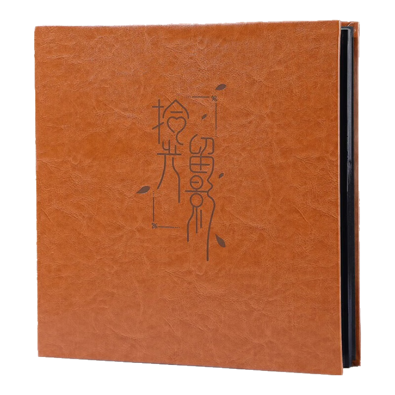 朗捷 相冊(cè)影集覆膜自粘貼式6寸diy紀(jì)念冊(cè)情侶相冊(cè)薄大容量家庭照片收納冊(cè) 時(shí)光留影（18寸黑卡）照片書