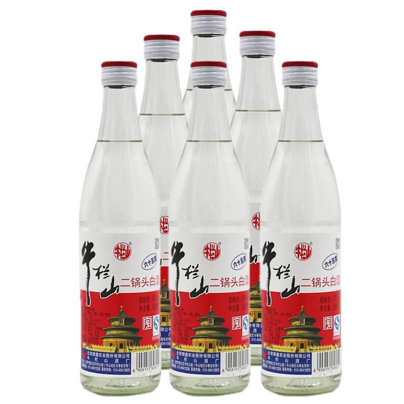 北京牛栏山  高度清香型白酒 65度白瓶 500ml*6/小包
