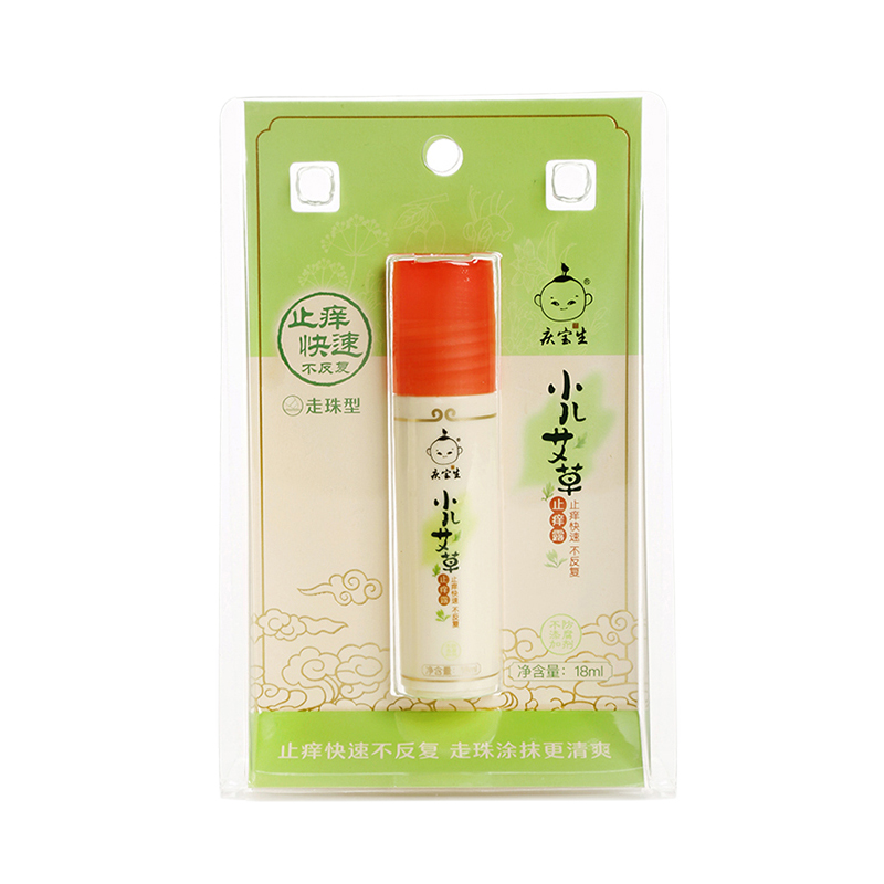 想知道iPhoneXR的价格走势吗？这些闪亮的折扣和促销价值得参考哦|最准确的驱蚊防晒历史价格查询软件