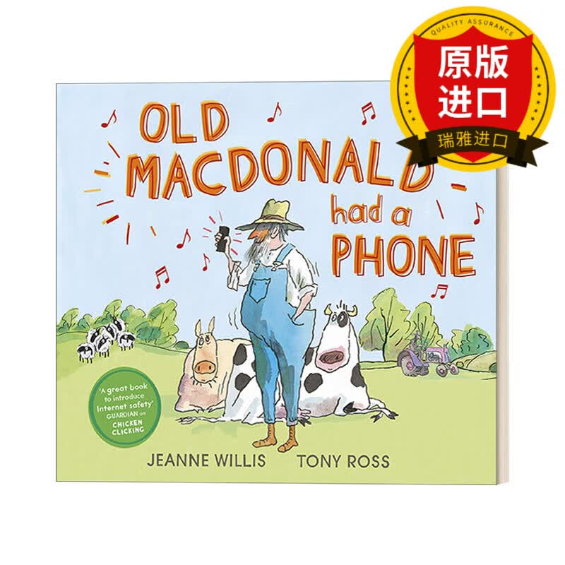 英文原版 old macdonald had a phone 老麦克唐纳的手机 英文版 进口