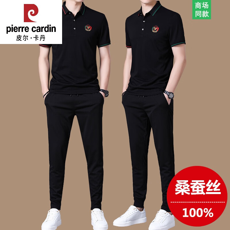 男士休闲品牌服装排名(2530岁 轻奢男装品牌)