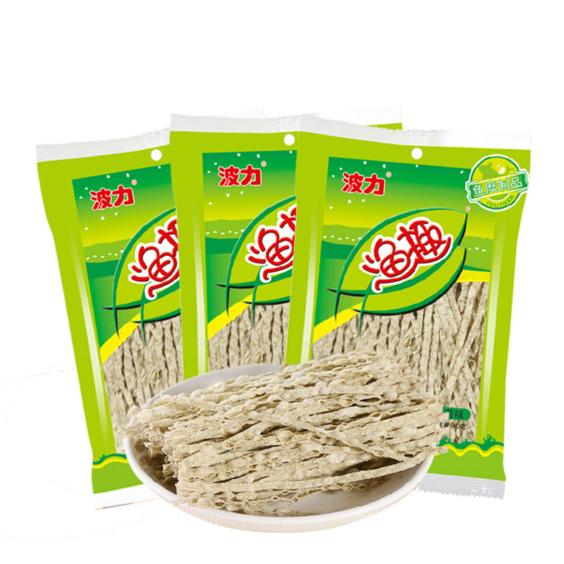宜享健康波力渔趣 海苔味40gx3包 休闲食品 海味零食 海味即食 鱼干丝