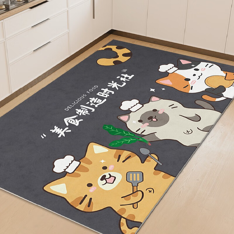 油可擦免洗地毯脚垫垫子防水pvc可擦耐脏整 咪咪大厨 50×80cm(一擦净