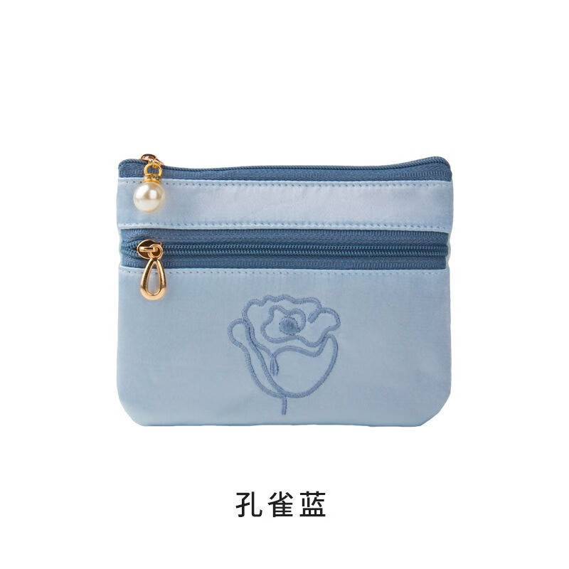 途尊（kingtrip）零钱包女迷你小巧时尚高档韩版学生装钥匙零钱卡包布艺短款小钱包 孔雀蓝