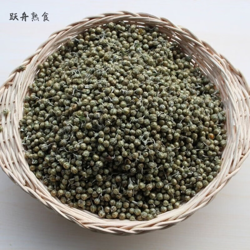 怀菊花珍珠菊河南特产怀沁珍珠菊花茶胎菊焦作云台山 【珍珠菊:100克