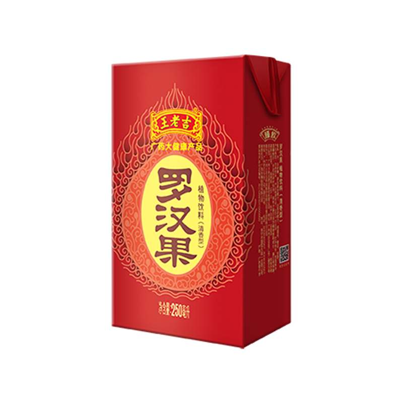 【购饮料】王老吉罗汉果饮料价格历史新低，清香植物凉茶纯天然配方