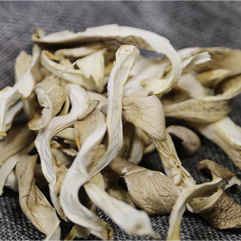 云南特产平菇干货250干真姬菇煲汤凤尾食用菌秀珍菇食材袋装
