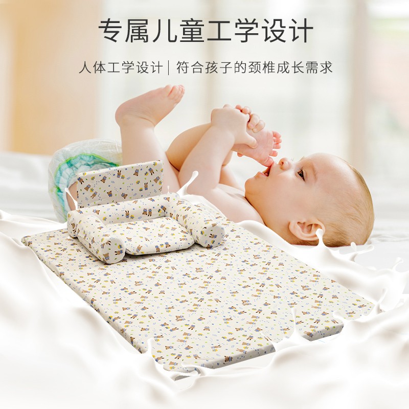kissleep泰国进口婴儿乳胶床垫五件套单人天然薄款单人褥子 乳胶床垫五件套
