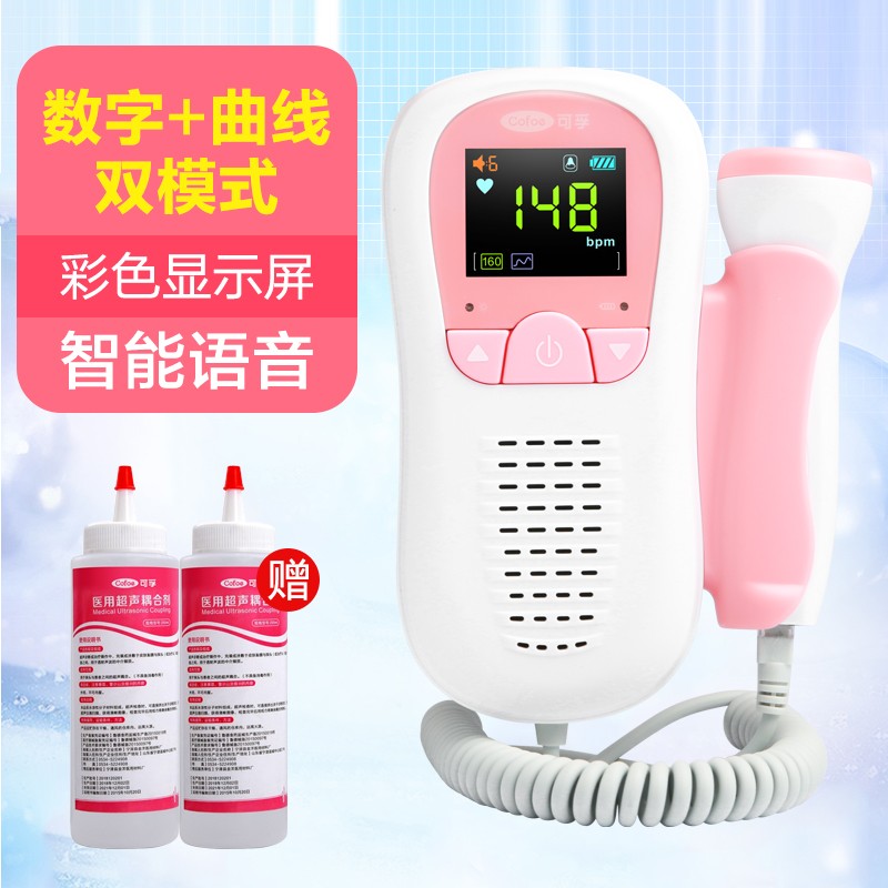 备孕必备,可孚胎心仪价格历史走势及销量趋势分析