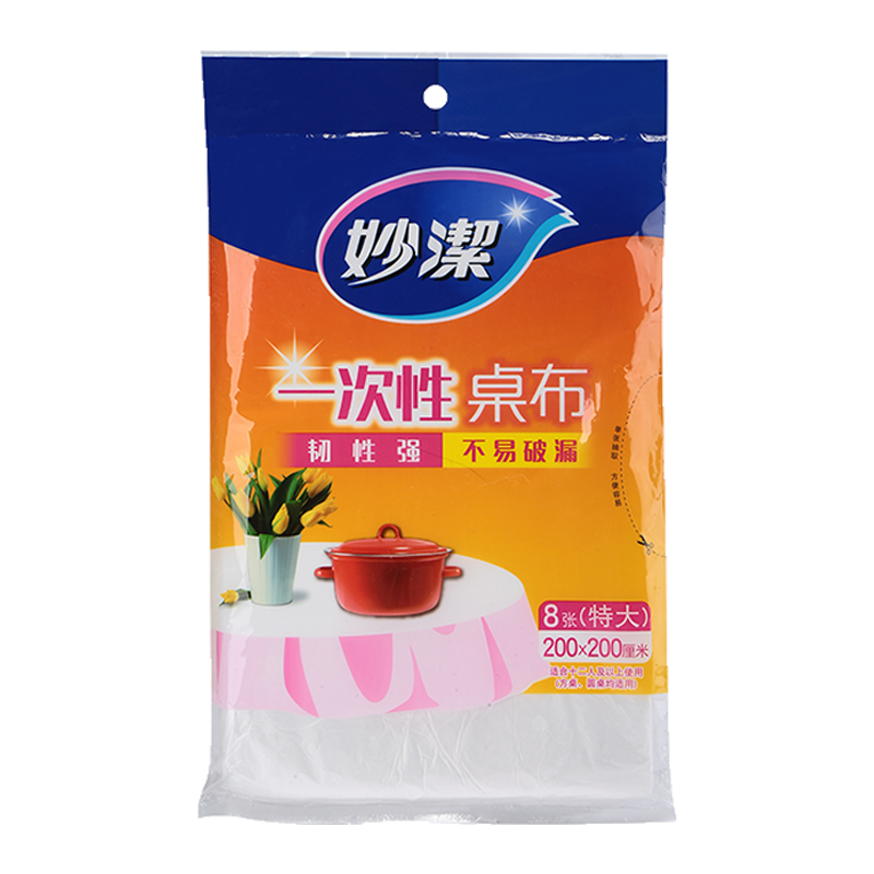 ���һ�������� c�ͺ�ʵ̨�����þƵ����Ӻ� ���180*180cm*8�š��ʺ�ʮ��ʹ�á�