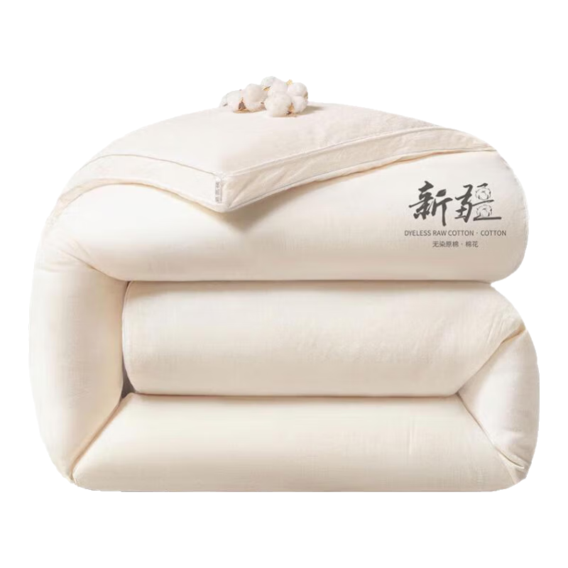 ���ڲ�����è�� A���½��޻����� 150x200cm���� Լ5�� 