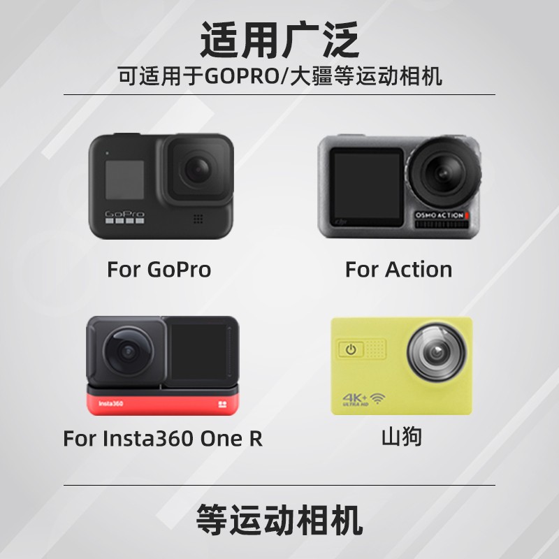 Surewo For Gopro配件hero10 9 8 7 6 5金属单车支架运动相机骑行自行车夹360铝车架 黑 虎窝购