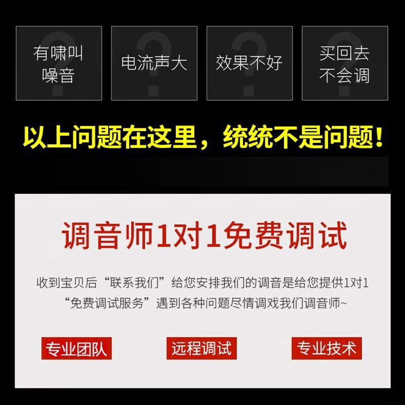 得胜(TAKSTAR) MX1 PRO 手机电脑通用K歌声卡 便携式户外直播设备套装 MX1 PRO官方标配