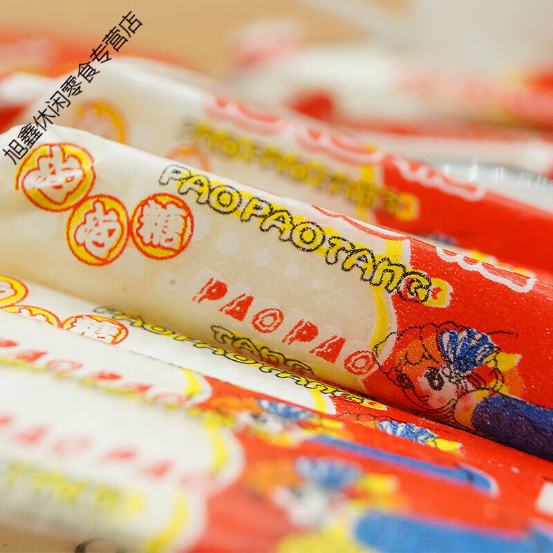 食怀泡泡糖整盒100片儿时老式长条泡泡糖8090后怀旧小糖果口香糖 整盒