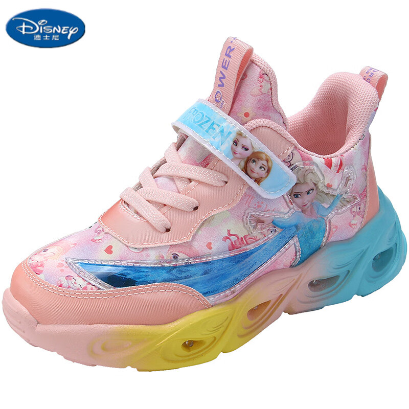 迪士尼（DISNEY）童鞋    女童新款亮灯公主鞋冰雪奇缘艾莎鞋小女孩运动鞋 688粉色单 31码内长18.9