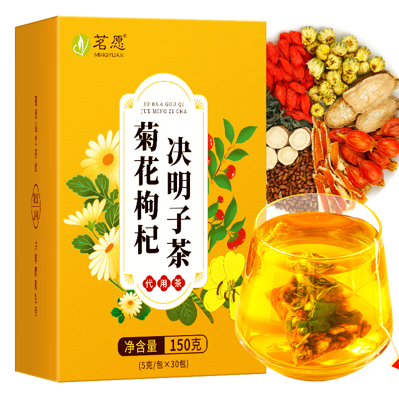 Ըջ轾Ӳ衾24й120 ҹ30װ 22й120 16.8Ԫ