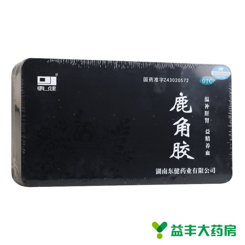 东健 鹿角胶 132g 1盒装