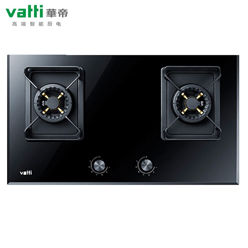 华帝(vatti) 双眼节能灶 b868b 黑色钢化玻璃 脉冲点火 火力精调 离子