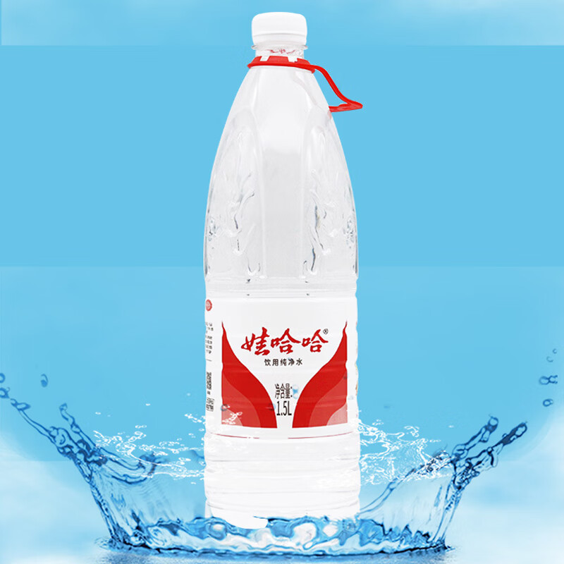 娃哈哈纯净水饮用水哇哈哈瓶装企业会议开会用水 娃哈哈纯净水1.5l