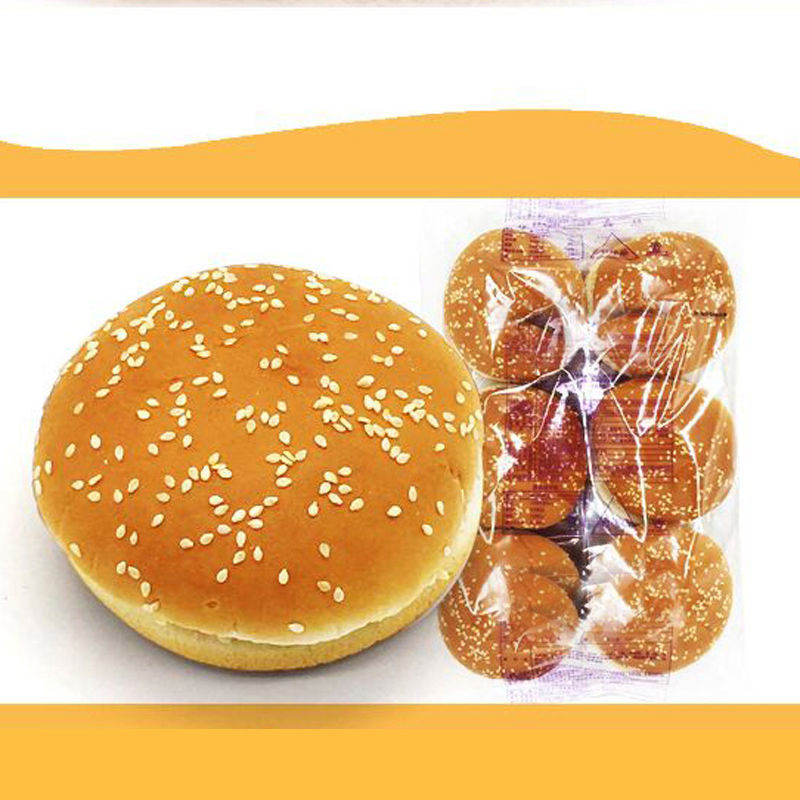 汉堡胚肯德基汉堡包面包胚汉堡面包胚子半成品家庭装 1袋6对(无)