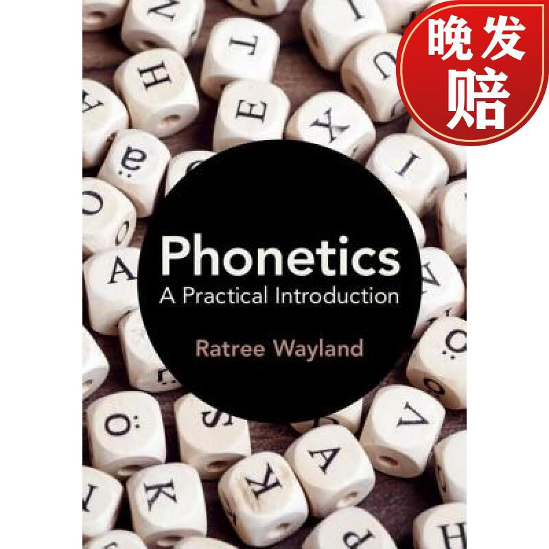 【4周达】phonetics: a practical introduction