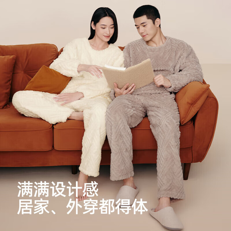 幸棉(LUCKMEEY)情侣秋冬家居服菱格麻花绒珊瑚绒男女款长毛绒情侣套装套头可外穿 香芋紫(女款) L (女100-130斤/男100-130斤)