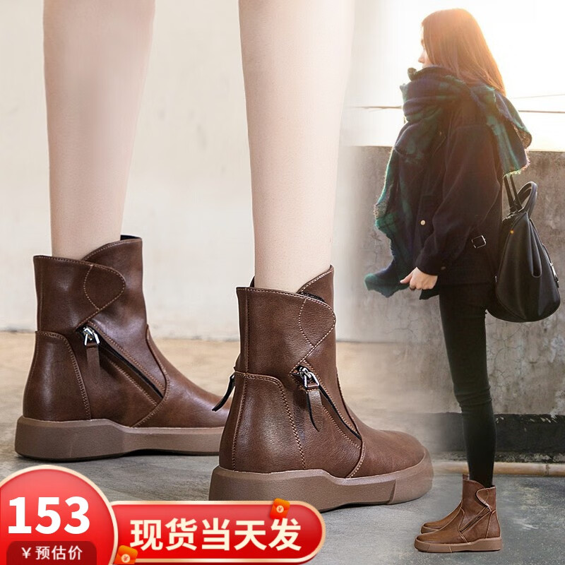 女靴历史价格走势查询|女靴价格历史