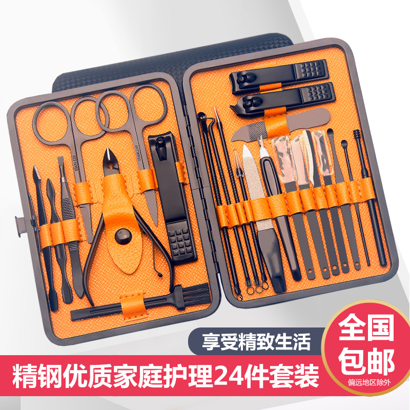 24件指甲刀用法图解,指甲刀套装24件图解 科尼利指甲刀8-24件套装不锈钢指甲剪美容修甲工具修脚刀家用大号指甲