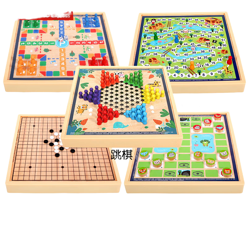 帅帅狗木质多功能飞行棋五子棋中国象棋亲子互动桌面玩具生日儿童节礼物 五合一B款