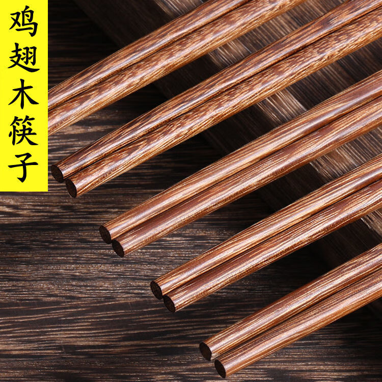 Jidaocook��Ȼԭľ��������ʵľ���̴ľ����ľ���ӷ�ù����ԭľ�����͸��� ����ľ���ӡ�10˫װ�� 5.96Ԫ