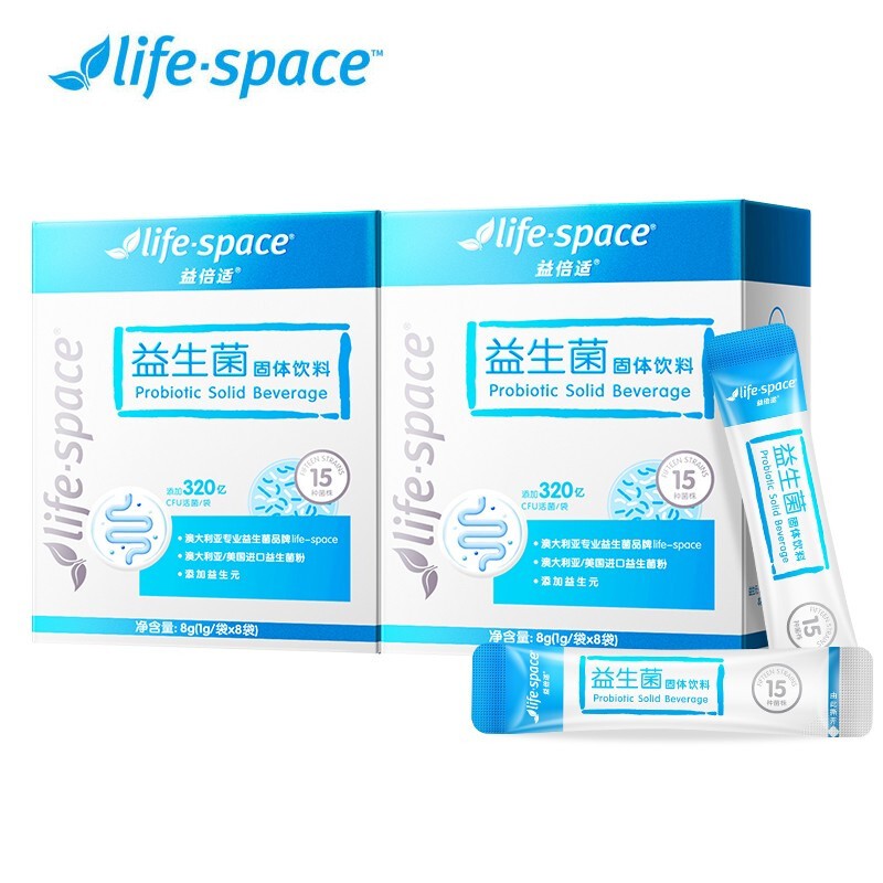 追踪LifeSpace益倍适的商品价格走势及效果,步入健康生活