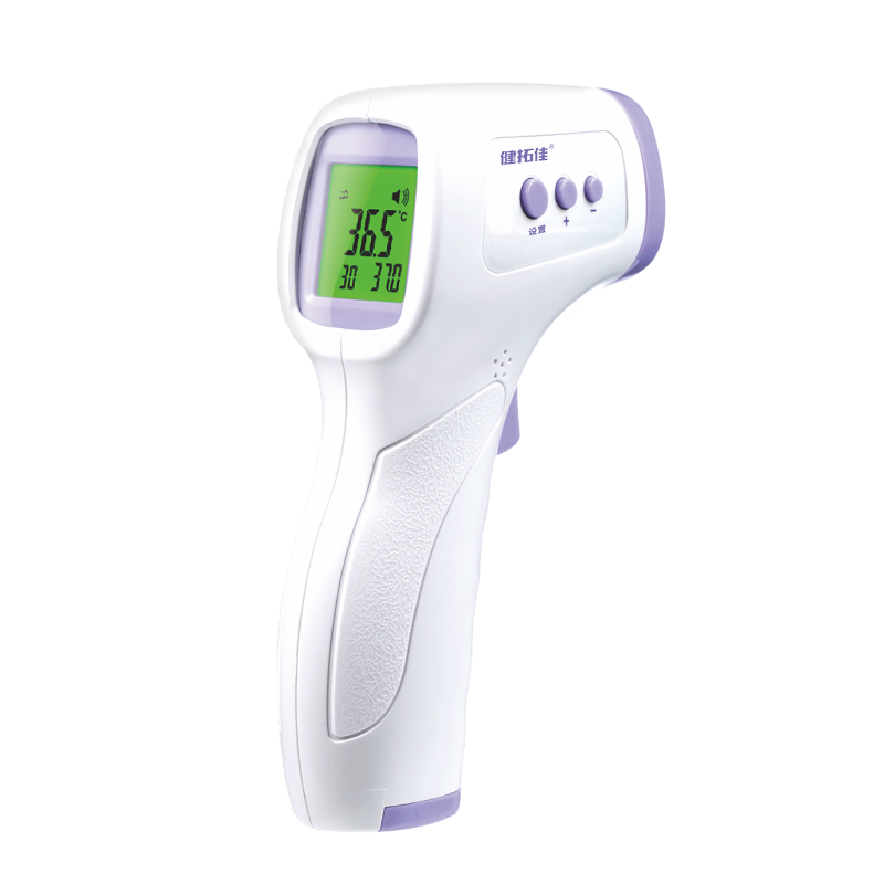 健拓佳 电子体温计 温度计 测温仪 测温计 额温枪ir988