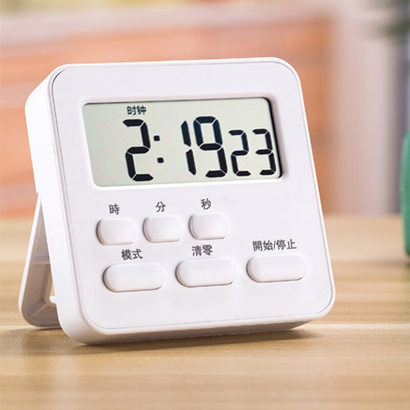 万梭 卡通计时器可静音闹钟时钟督促学习做题厨房瑜伽倒计时实用桌面 简约白【震动版】DZ-006