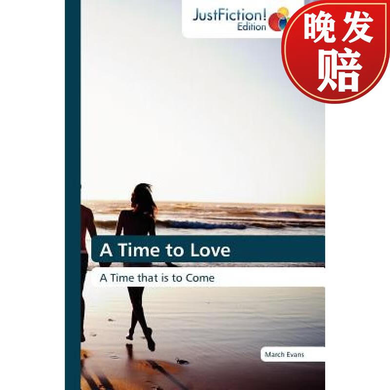 【4周达】a time to love