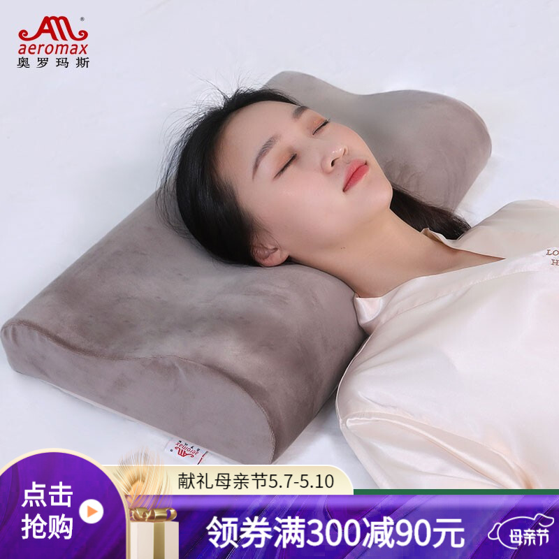 京东京东好物 2021-05-07 - 第26张 | 最新购物优惠券 京东京东好物 2021-05-07 - 第26张 | 最新购物优惠券